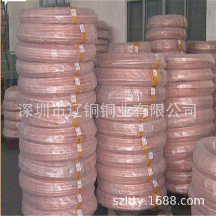 c1100纯铜空心圆管 紫铜直管 导热耐高压红铜管 空调制冷零切