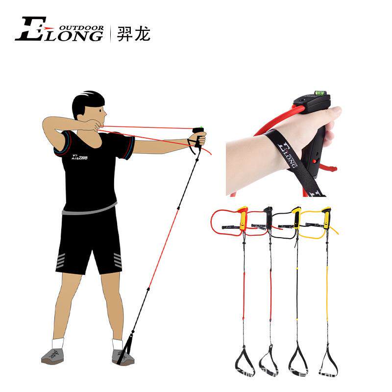 ELONG羿龙射箭训练器反曲弓模拟射箭室内箭馆学校练习成人儿童