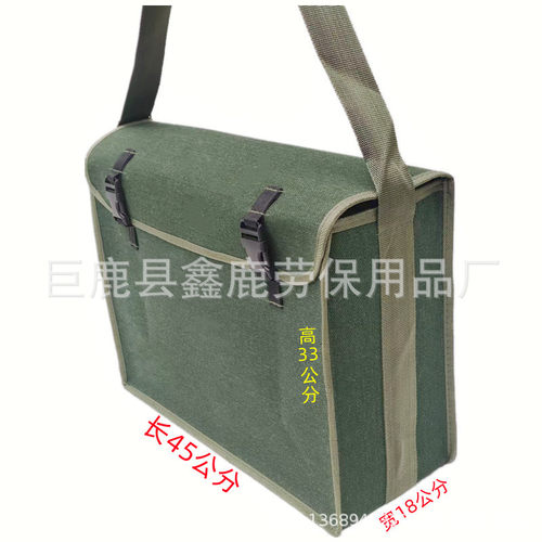 加大特厚耐磨帆布电工专用工具包维修多功能收纳包帆布包斜挎包