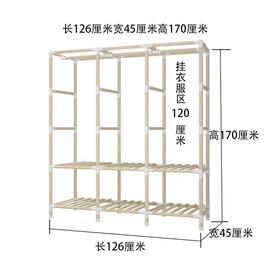 简易衣柜家用卧室实木布衣柜出租房用结实耐用组装简约现代衣橱柜