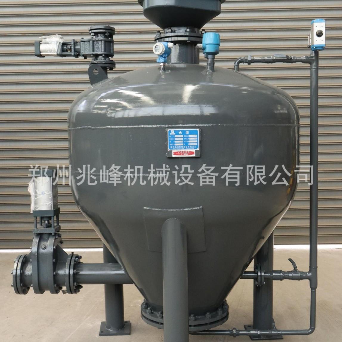 峰OTK机械气气力兆输送仓泵下引式仓 泵密相泵 力输送成套设备