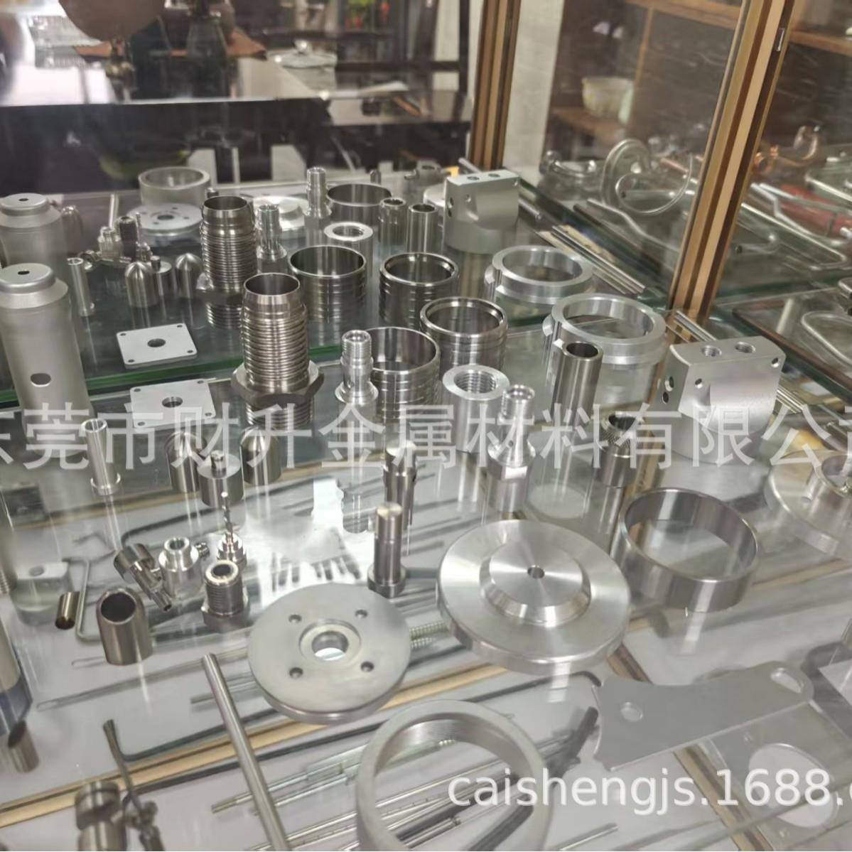 T2紫铜折弯不锈钢CNC加工零件车床铝棒铝块打孔精雕大型氧化攻牙