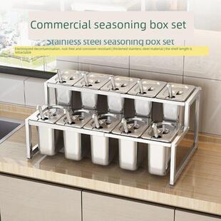 不锈钢调料盒一体多格调味盒商用大容量组合套装厨房调味料配料盒