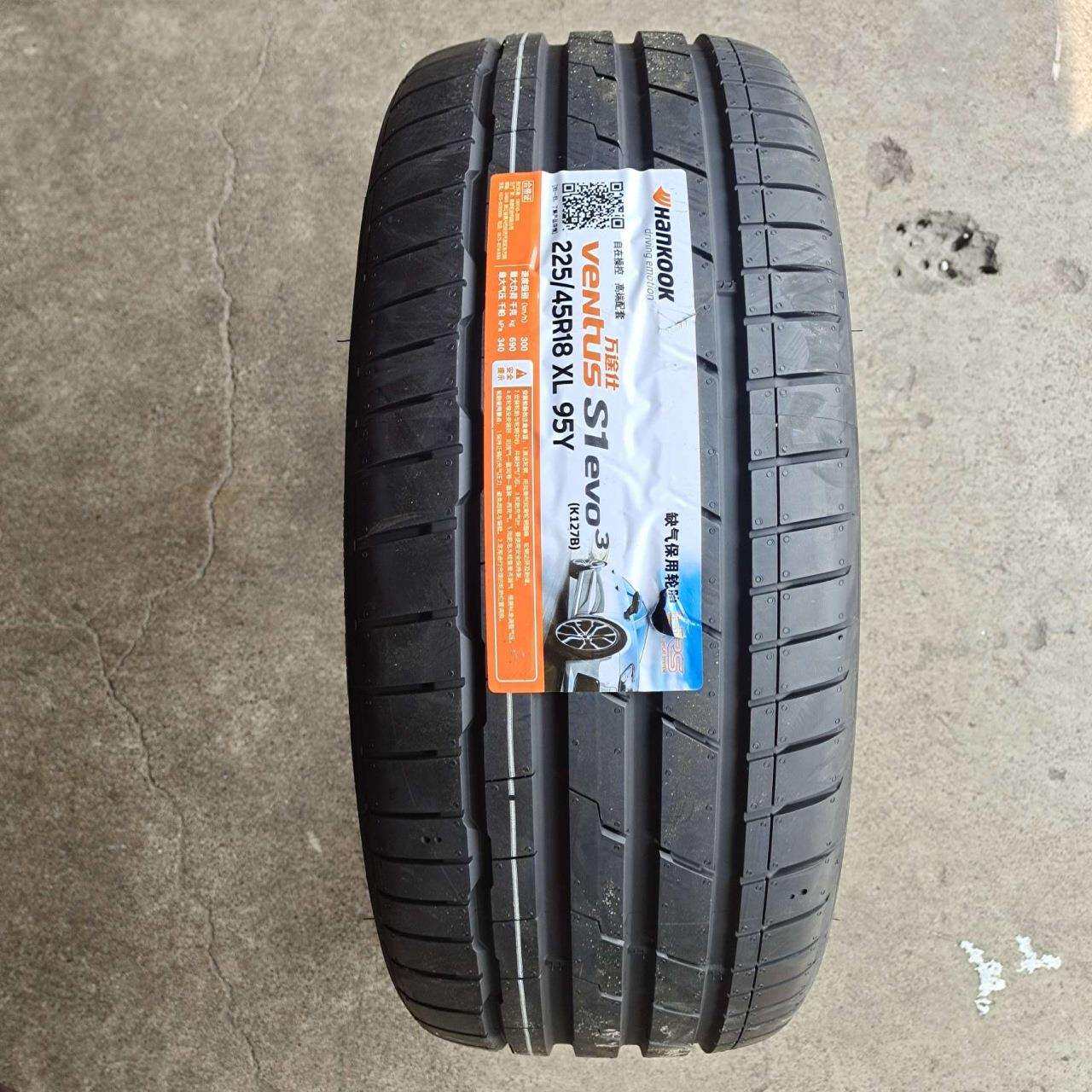 韩泰 225/45R18 95Y XL K127B防爆