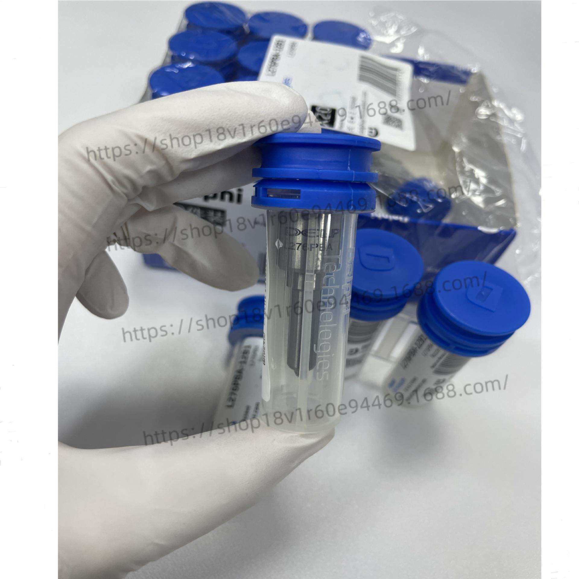 德尔福油嘴L276PBA 德尔福原厂油嘴