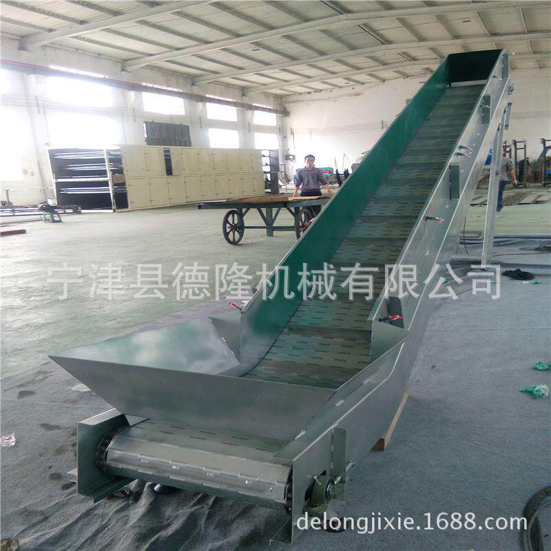 大倾角链板提升输送带废纸打包配套链板爬坡输送机大型板链运输带