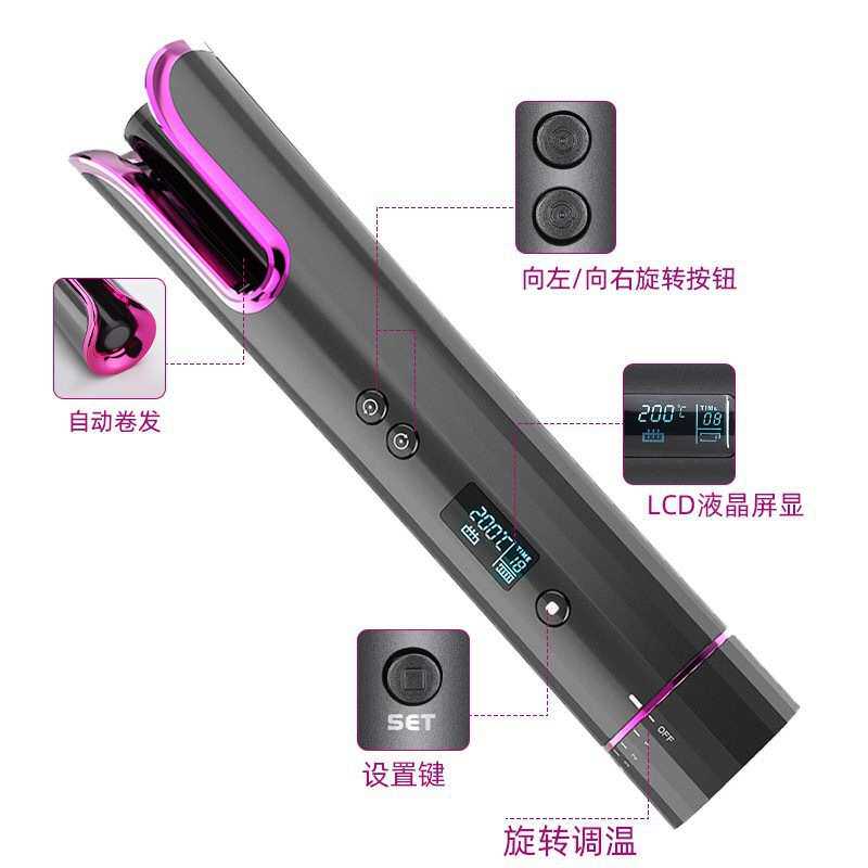 自动旋转大波浪负离子不伤发懒人烫卷发筒玫瑰卷发棒卷发