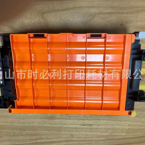 适用施乐CP305D C1110B 6125硒鼓CM305 C1190 C2120 6128鼓架显影