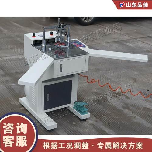 电动数控钉角机 半自动硬木线条钉角设备 家用装饰相框压角机