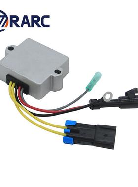 T113整流器适用水星五线带插头893640T01893640001船舷外机