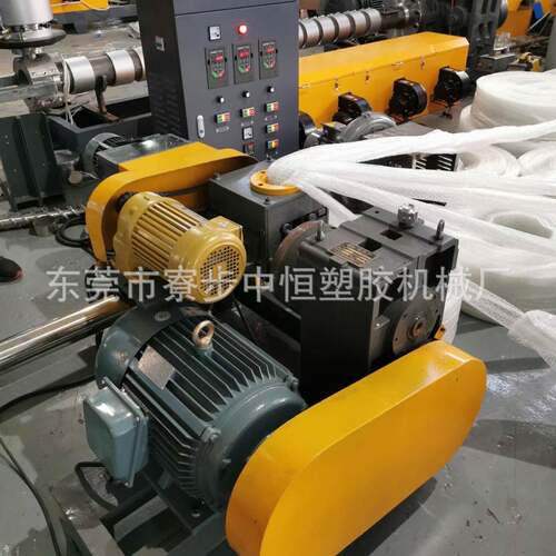 新款HDPE小型造粒机BOPP薄膜工业PP编织袋LDPE类废料造粒机设备厂