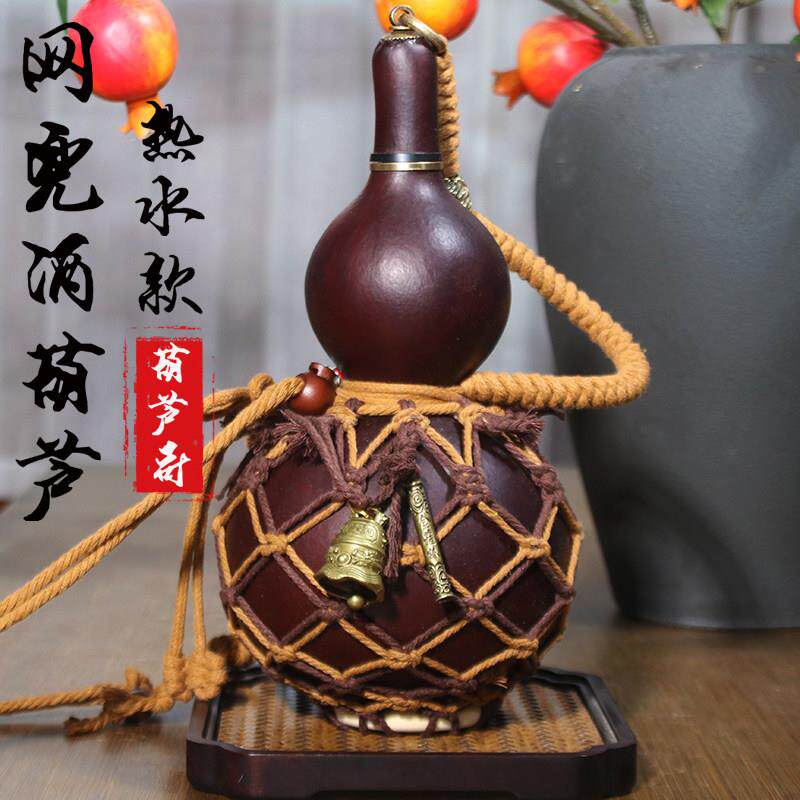 网兜彷古酒葫芦黑神话彷装热水装酒天然办水壶摆挂件随身酒壶葫芦