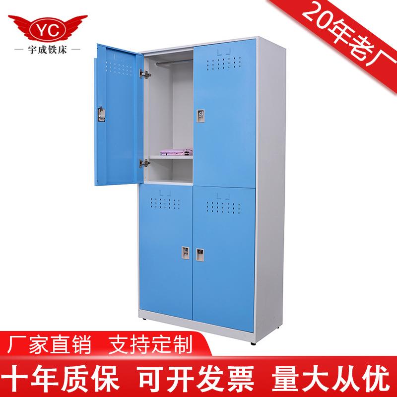 现简约4门衣柜公资料柜财务凭证柜公档案文件柜铁皮柜