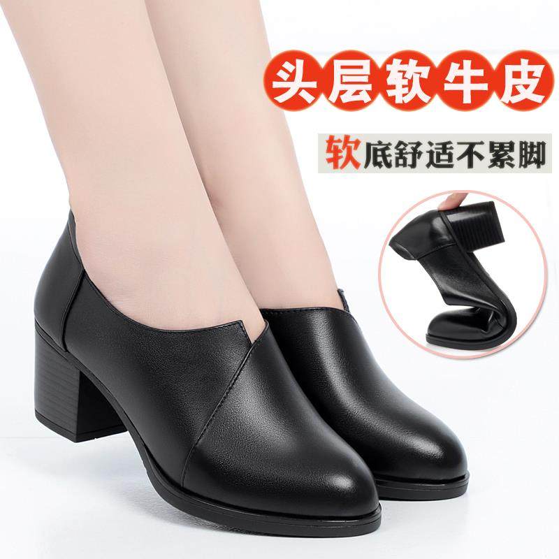 正品气女士皮鞋2跟0中25秋季新款洋妈妈单鞋跟真皮软底粗中年妇女