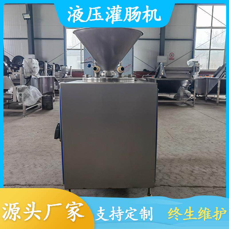 水晶皮冻肠灌肠设备松仁肉肠自动挤肠机韩式风干肉肠灌肠生产设备