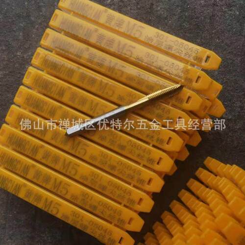 螺尖涂层丝锥机用先端镀钛丝锥通孔专用丝锥M3M4M5M6M8