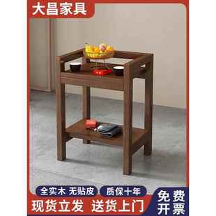 全实木茶水柜棋牌室专用实木麻将桌茶几小边几置物架可移动茶水架
