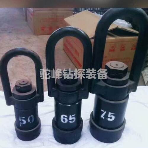 提引器42钻杆/50钻杆提升器57#65#75#76#89#102#114#提钻杆工具