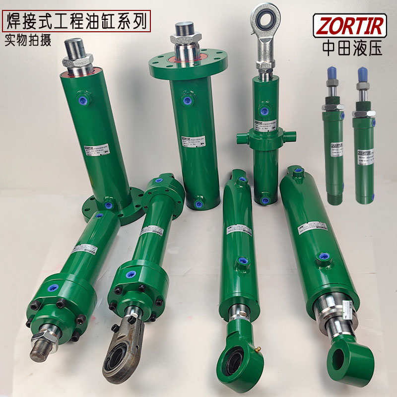 小型液压缸ROA/ROB/ROC20/25行程50/100/150/200/300圆形迷你油缸