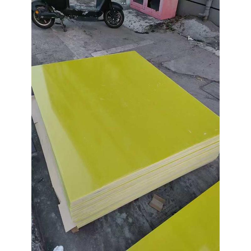 -5环氧耐高温.3240板0硬板黄色30mm环氧树脂激光绝缘供应厂家