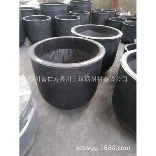 压铸厂用碳化硅石墨坩埚导热快寿命长