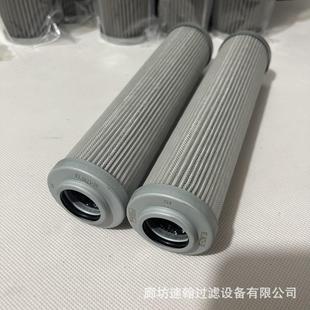 V.062 过滤器滤芯 26玻璃纤维折叠 润滑油 厂家生产液压油