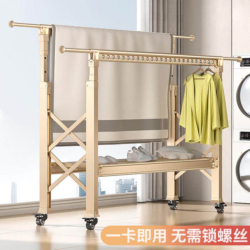 铝合金晾衣架落地折叠室内外阳台家用晒衣架升降伸缩晾衣杆挂衣架