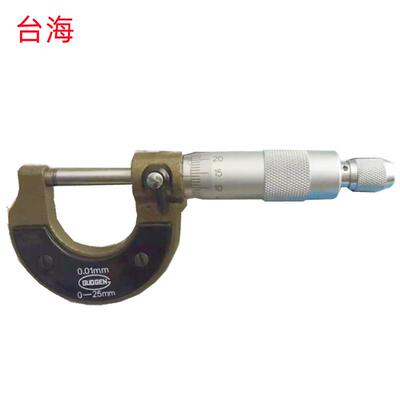 台海0-25MM/25-50MM/50-75MMX0.01机械式销售 外径千分尺