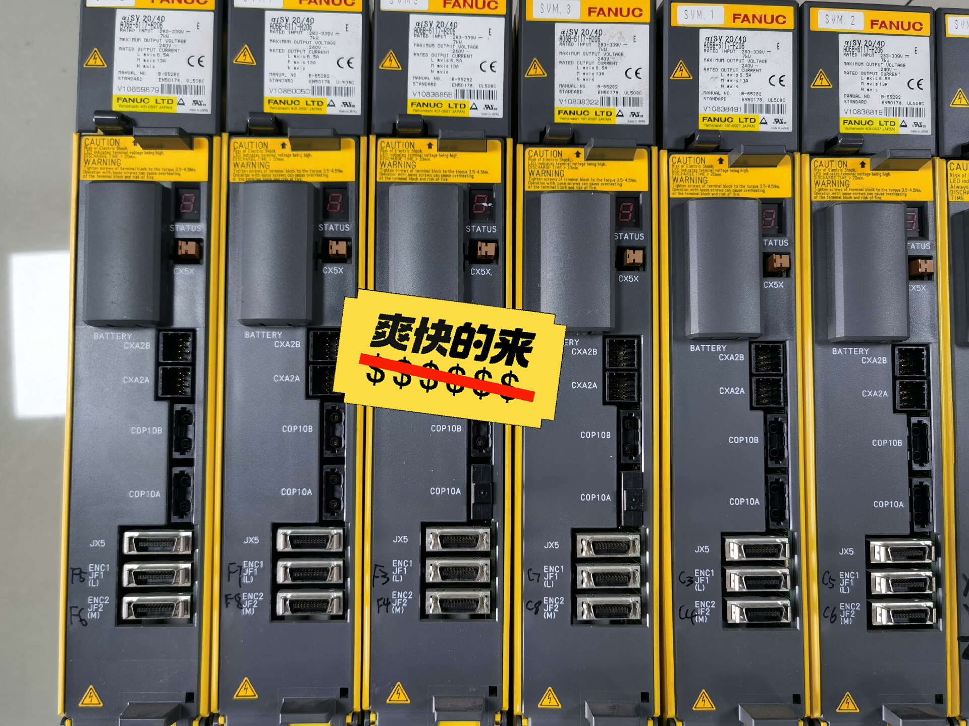 A06B-6117-H206发那科原装拆机伺服驱动放大器