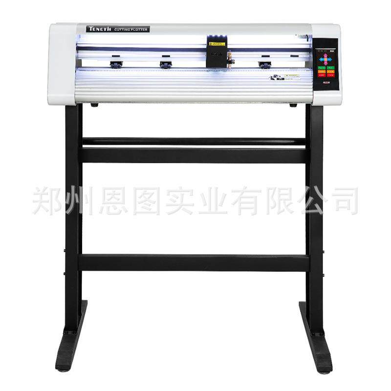 24寸电脑刻字机刻绘机车贴不干胶模切机硅藻呢巡边刻花机