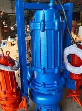 100ZJQ潜渣浆泵船矿场清淤泥浆泵水GIB55KW用抽机排沙污抽沙吸砂