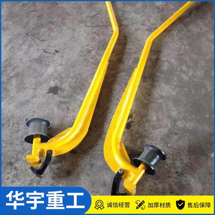 供应单轮运轨器 钢轨搬运车 中铁局工务段 用铁路工具运轨车