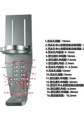 300CC310ML500CC针筒固定支架点胶大容量针筒固定支架