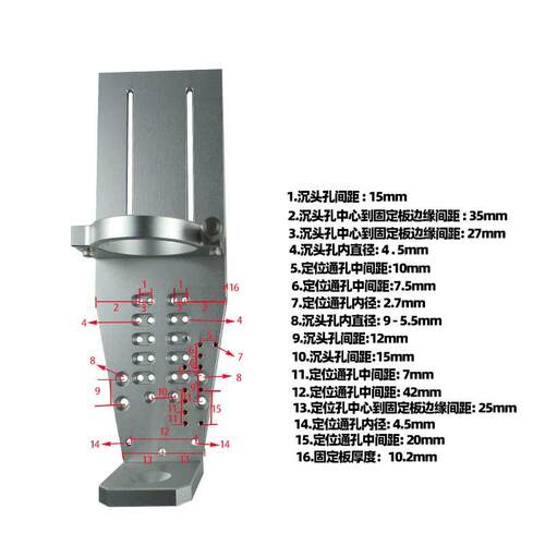 300CC310ML500CC针筒固定支架点胶大容量针筒固定支架