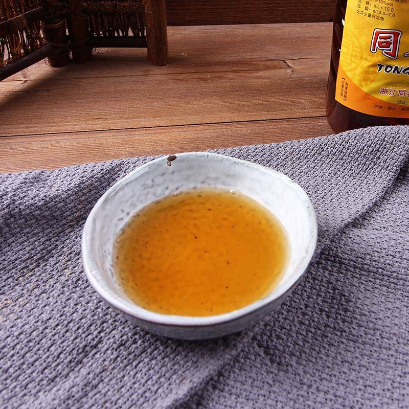 同春老酒苍南金乡特产料酒无添加家用去腥温州家烧黄酒米酒红酒