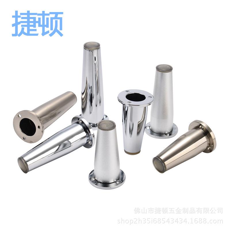 生产销售新款家具脚橱柜脚腿电视柜脚支撑脚腿可调节脚圆形锥形