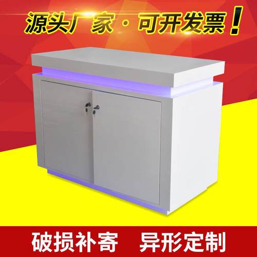 烤漆台中岛展台异形展展示柜展厅示产品样品125展展柜体验台示桌