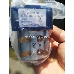 C10B1 TBAU直流接触器 120 4RX 48VDC议 原装 100A 沙尔特宝SC2HAL