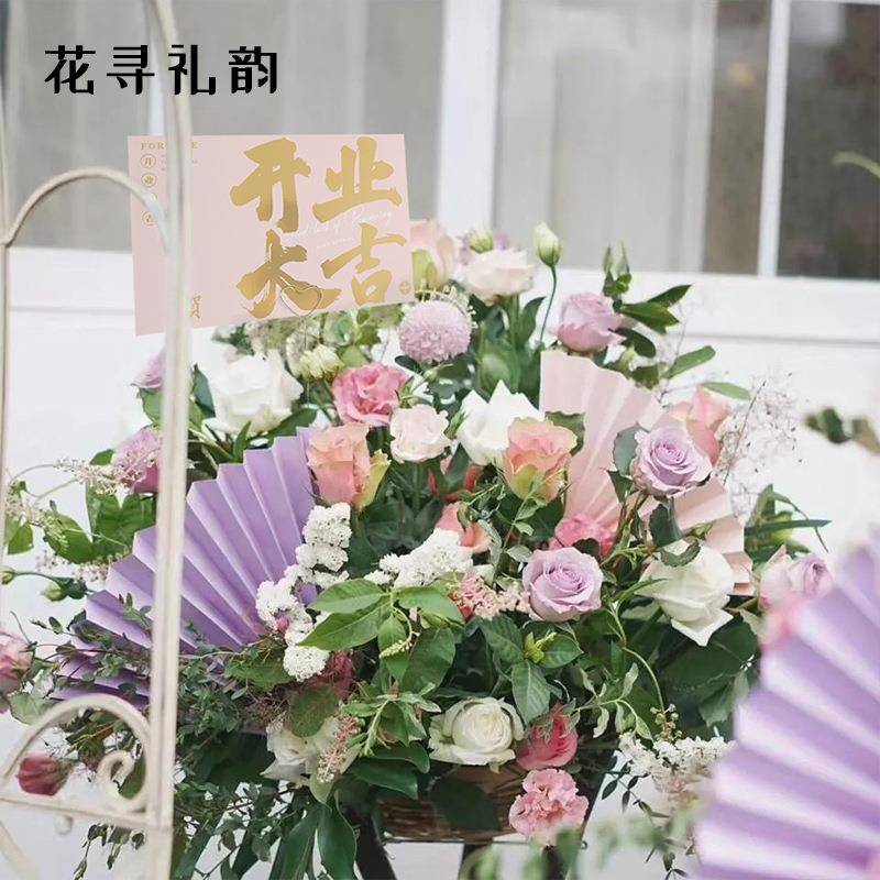 鲜花包装开业贺卡烫金大字卡片大吉大利红色生意兴隆鲜花祝福卡片