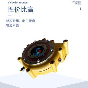 K1济南Z12V190B型驰动190系列柴油机冷却水泵12VB.22.00B 700GF