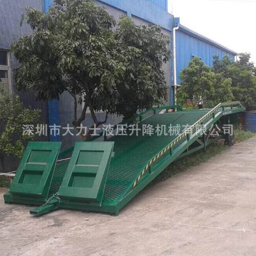 供应移动式支腿液压登车桥货物装卸登车桥平台移动升降登车桥