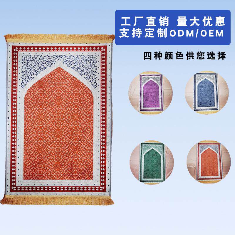 亚马逊礼跨境拜地毯客厅祈加厚祷金钻绒地垫方形告印花厚垫子