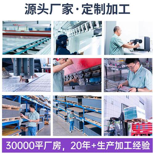 跨境pc力聚板黑色pc耐板 防静电碳酸酯黑色p耐c板材耐高温力板