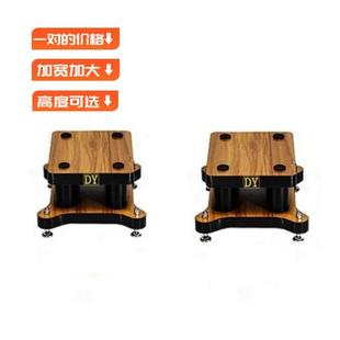专业hifi避震减震环绕音箱支架音响落地脚架托盘底座发烧大书架子