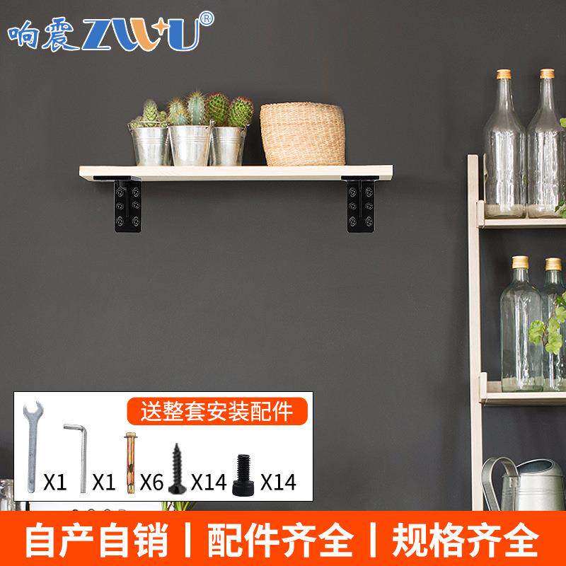 悬空电视柜承重支架柜吊柜托架不锈钢隔板托层板托墙上三角支撑架