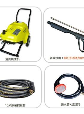 苏州黑猫清洗机商用洗车机BCC1815A大功率180公斤全铜电机/380V电