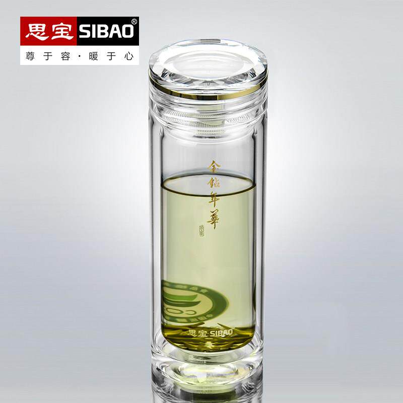 思宝 双层玻璃杯 金钻年华男士女士时尚水杯商务泡茶杯商场同款