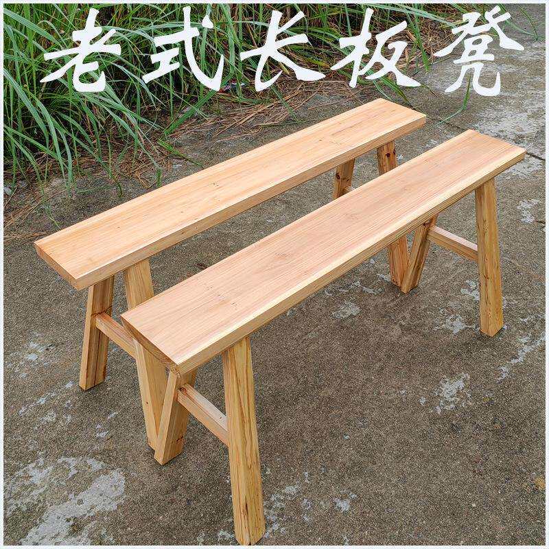 实木家用原木清漆长板凳木头凳子舞蹈凳练功凳饭店餐厅长条凳子T&