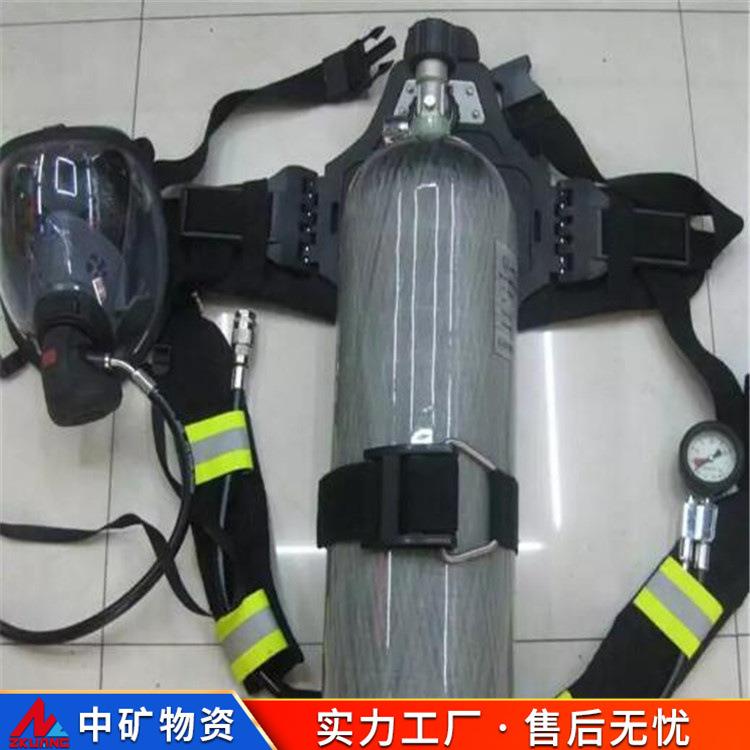 RHZKF6.8 30正压式空气呼吸器 自给式碳纤维 钢瓶气瓶面罩
