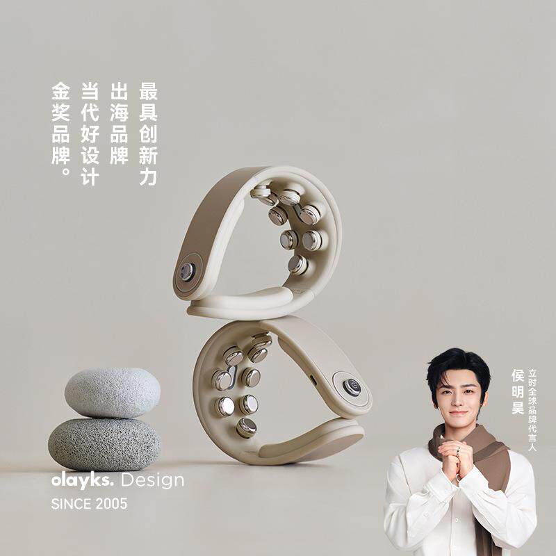 olayks立时颈椎按摩器肩颈按摩仪热敷脖子脉冲颈部按摩仪护颈仪